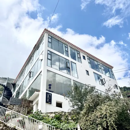 Shiyihao Shanju (Kangding Liuliucheng Branch)