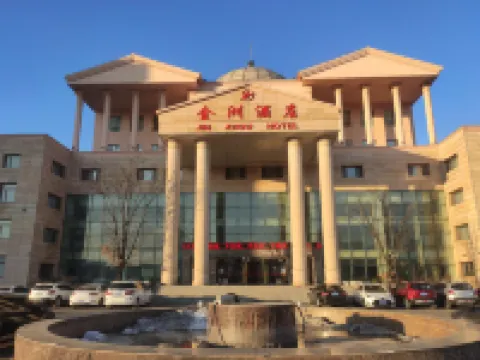Jin Zhou Hotel Hotels in Shulan