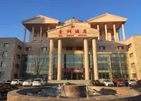 Jin Zhou Hotel Hotels near Jilin Shulanshi Forest Park