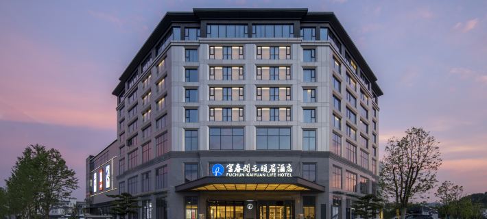 Hangzhou Fuchun Kaiyuan Life Hotel Ξενοδοχεία στην πόλη Τζιαντέ