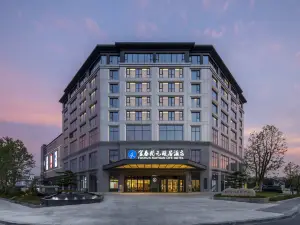 Hangzhou Fuchun Kaiyuan Life Hotel