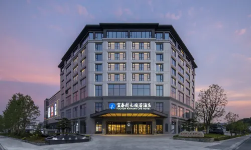 Hangzhou Fuchun Kaiyuan Life Hotel