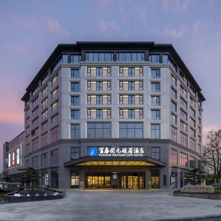 Hangzhou Fuchun Kaiyuan Life Hotel