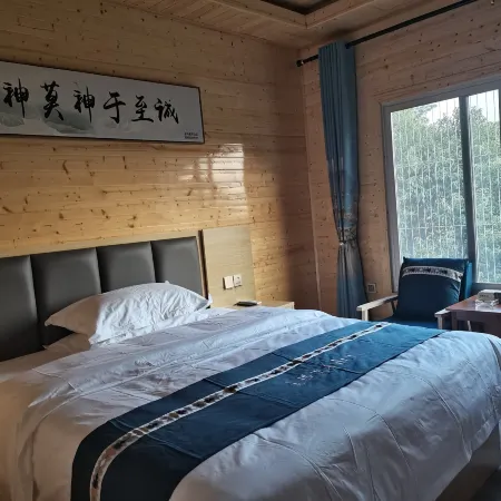 Home Inn Huayi Homestay (Sanming Jianning Jinma Paradise Branch)