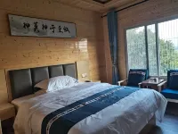 Home Inn Huayi Homestay (Sanming Jianning Jinma Paradise Branch) - 2 étoiles