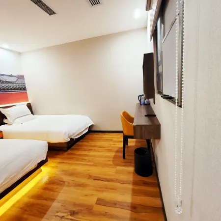 Beijing Gulou Nanluoguxiang Hotel Отели рядом с достопримечательностью «Хоухай»