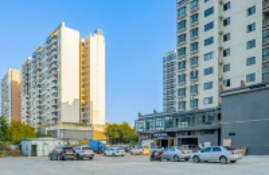 清遠奈斯智享國際酒店