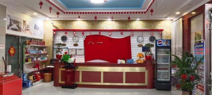 Bayi Hotel, Fuyang Hoteles en Condado de Zongyang