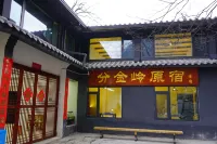 Wudang Mountain Fenjinling Haraju Hotels near Second Gate to Heaven