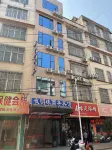 Yemingzhu Business Hotel Hôtels à proximité de la Binyang Railway Station
