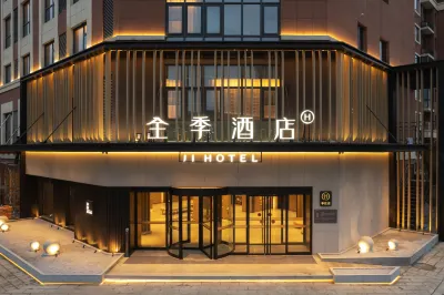 JI Hotel (Xinhua South Railway Station) Hotels in Urban Area