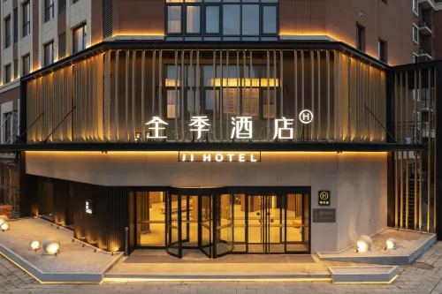 JI Hotel (Xinhua South Railway Station)