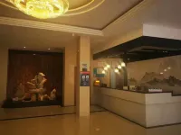 Hongji Hotel