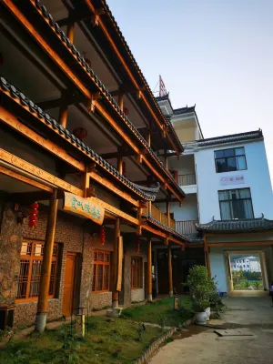 Yuanhuayuan Homestay Hotels near Jiangsuotian Railway Station