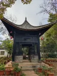 Xinhai Manor - 2-Star