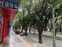 Fangzhou Apartment