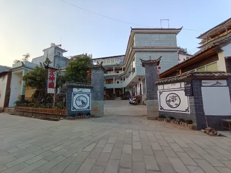 Hongkunyuan Guesthouse