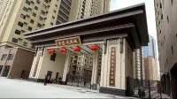 Yaqi Homestay (Nanfeng Plaza Jinxuan Branch)