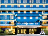 Atour S Hotel Beijing Daxing International Airport Terminal Hotels in de buurt van Beijing Daxing International Airport