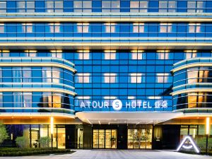 Atour S Hotel Beijing Daxing International Airport