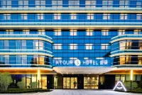 Atour S Hotel Beijing Daxing International Airport Hotels near Beijing Daxing International Airport
