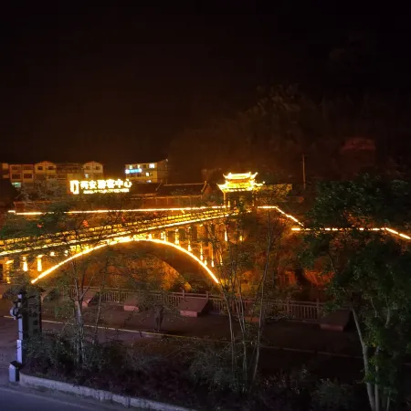 xinyuanbinguan