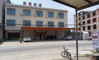 Lipu Yijia Homestay