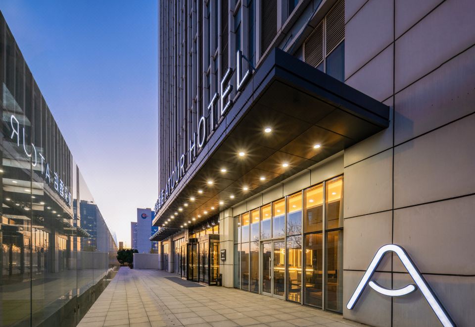 Atour Hotel 내부 전경