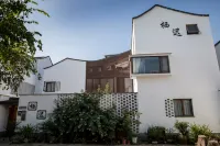 Qichi 둥쯔관춘 주변 호텔