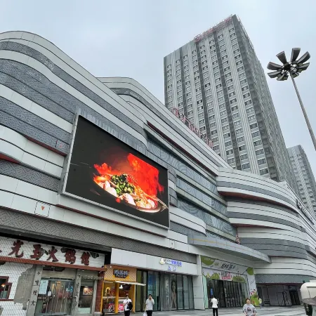 Tingcheng Homestay (Fuyang Yingzhou Wanda Plaza)