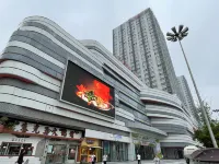 Tingcheng Homestay (Fuyang Yingzhou Wanda Plaza)