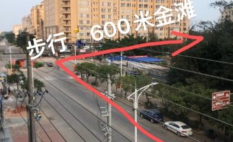 Wanwei Jintan Blue Sea Tianqing Homestay