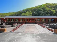 新賓參仙谷民宿 新賓住宿飯店