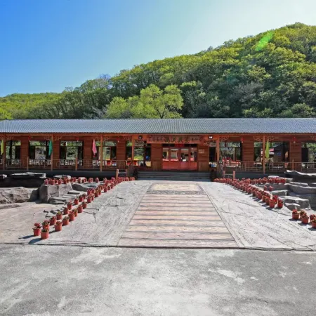 Xinbin Shenxiangu Homestay