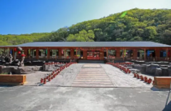 Xinbin Shenxiangu Homestay