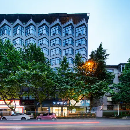 Homeinn Hotel (Anshun Ancient City Gufu Street)