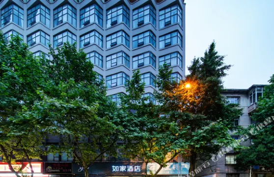 如家酒店（安順古城顧府街店）