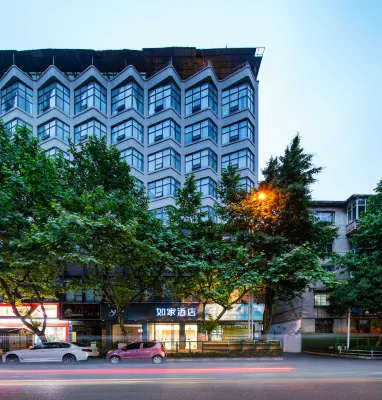 Homeinn Hotel (Anshun Ancient City Guomao) Hôtels à : Anshun