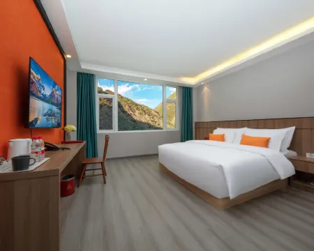 逸柏國際酒店（甘孜州雅江店） 雅江酒店