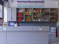 Lake Leipoma Meiji Hotel Hotels in Leibo