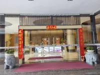 시빌라이제이션 호텔