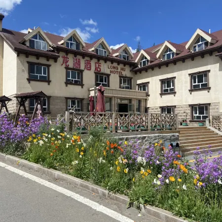 Longhu Hotel
