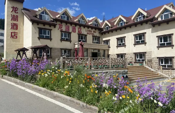 喀納斯龍湖酒店