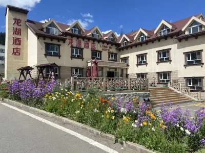 Longhu Hotel Hotels near Jiadengyu National Forest Park