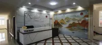 Guyuan Yueke Lake Hotel - 2-Sterne