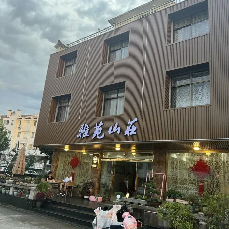 Jiuhuashan yayuan villa