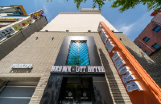 布朗點飯店普岡 光州世界盃體育場附近的飯店