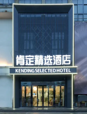 Definitely selected Hotel