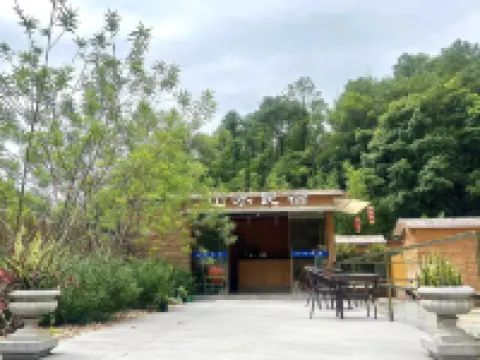 Guangning Shanshui Homestay Hotels in Guangning