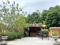 Guangning Shanshui Homestay